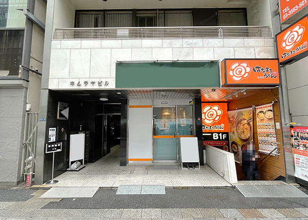 京橋駅から徒歩1分！<br>
終日人通り絶えない中央通り沿いの1階路面店舗