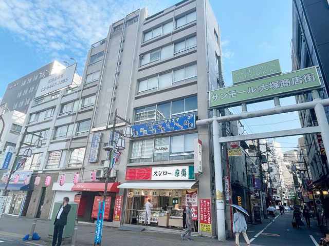物件写真
