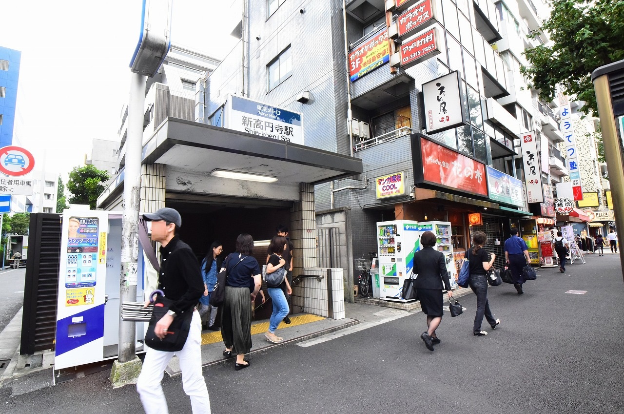 物件写真