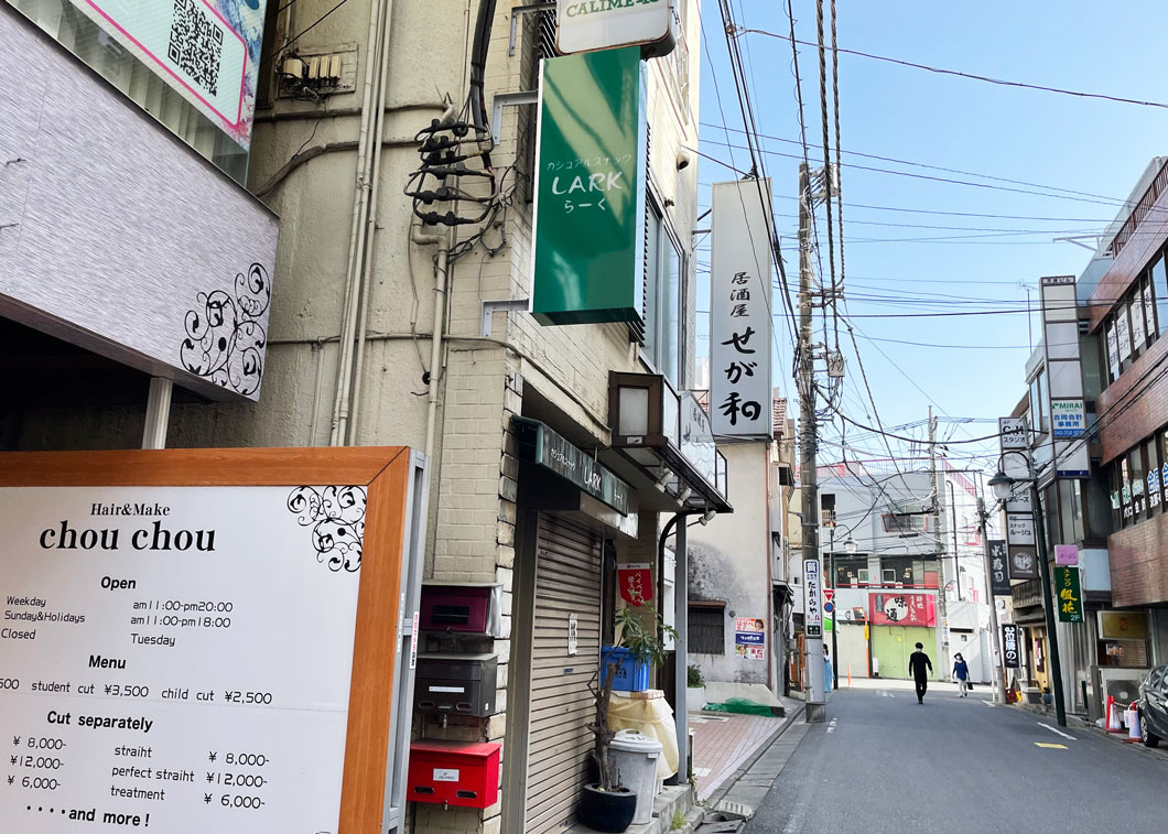 物件写真