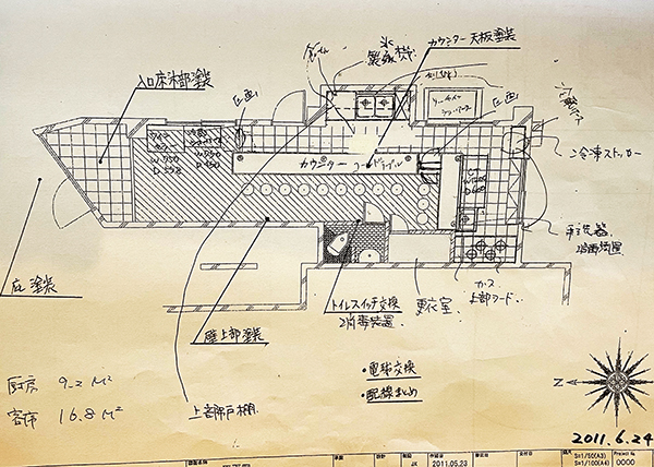 物件写真