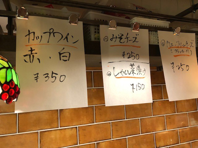 店内ポップ