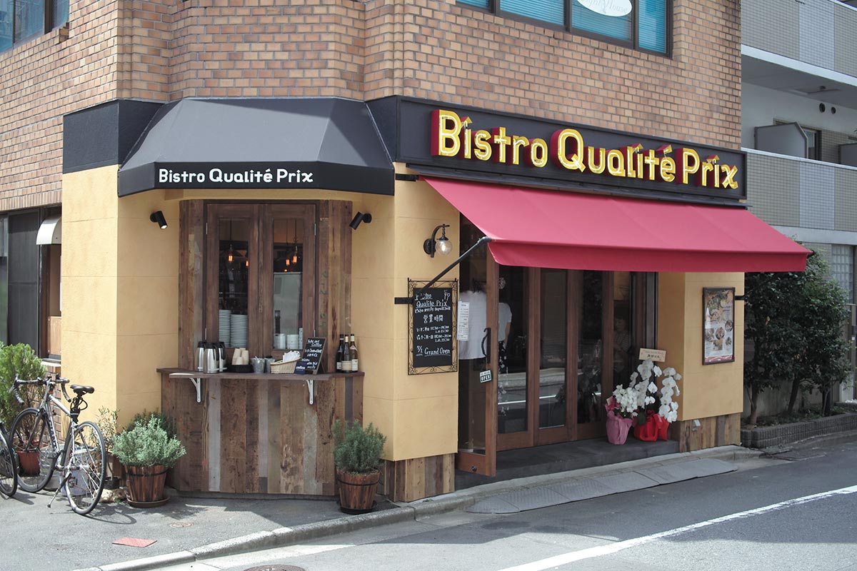 浜松町・大門エリアにOPEN！「ビストロ カリテプリ （Bistro Qualite Prix）」【2018年7月1日】