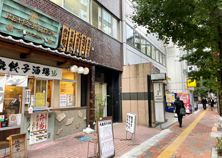 新宿駅徒歩10分 貸店舗 カフェ居抜き物件 18.40坪