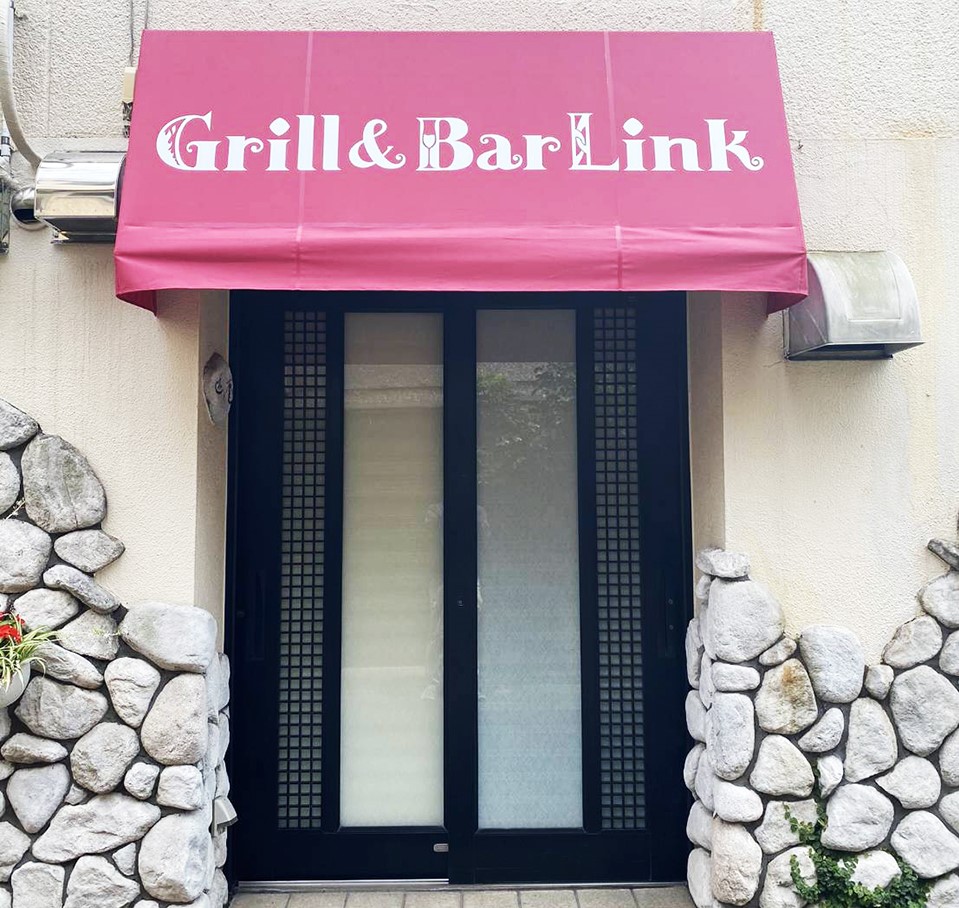 【大井町】ダイニングバー『Grill&Bar Link』がオープン！