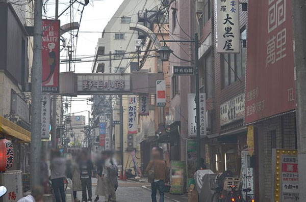 野毛商店街