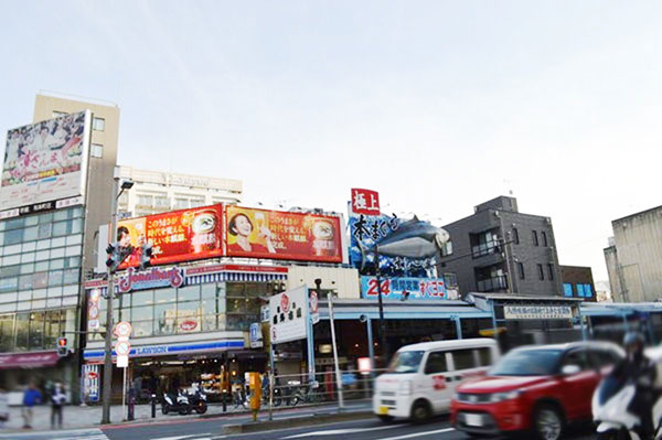 場外市場の看板