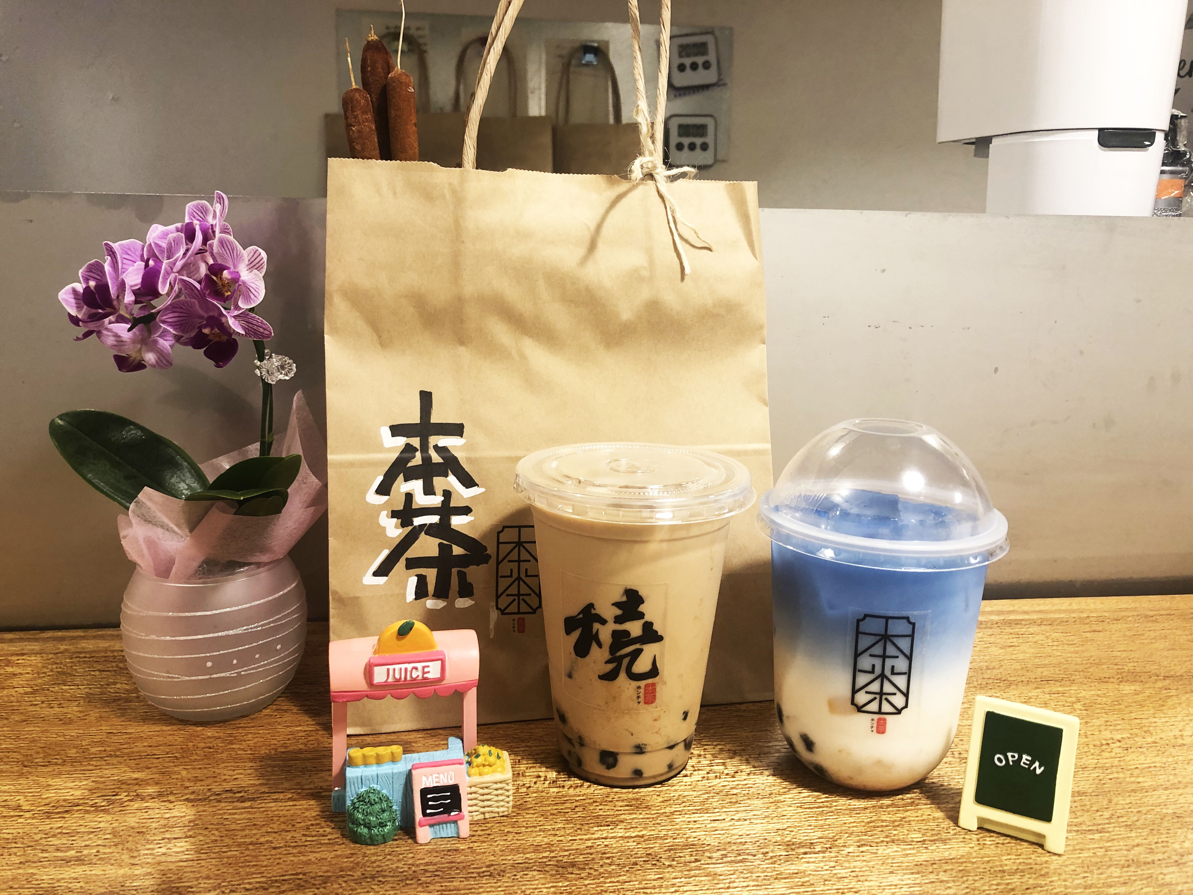 【豊島園】“焼きタピオカ”が飲める珍しいタピオカ専門店『本茶』に行ってきました。