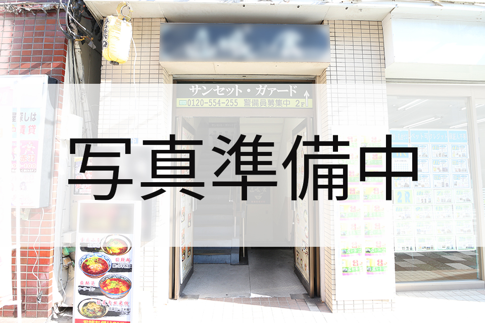 【赤羽】中華料理店『楊銘宇 黄燜鶏米飯』がオープン！