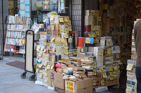 神田神保町の書店