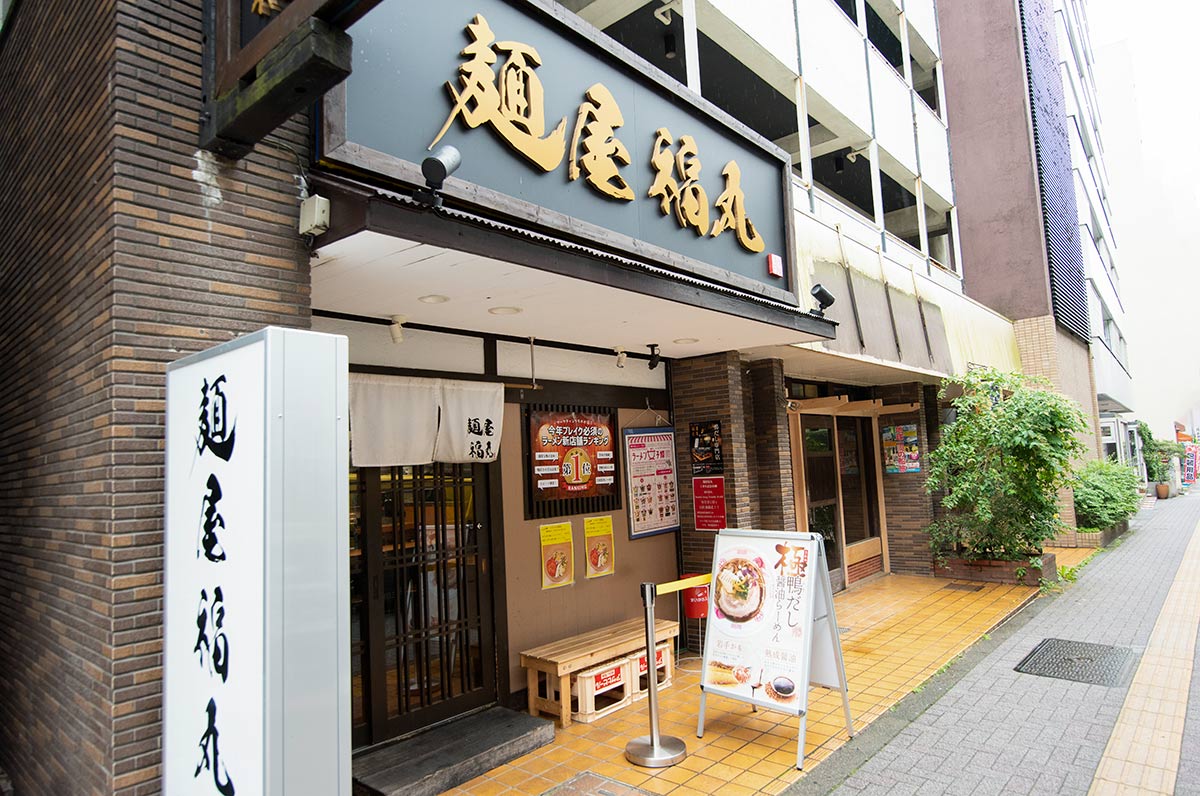 ラーメン屋ならではの苦悩!? 妥協を許さず目指したのは女性1人でも入りやすい専門店