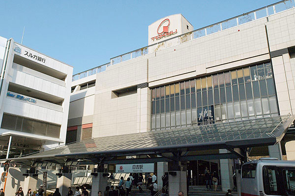 日吉（横浜市港北区）で居抜きで飲食店を開業するための街情報