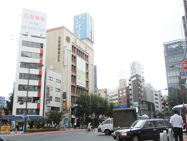 千代田区｜神保町はどんな街？居抜きの物件で飲食店開業するための街情報