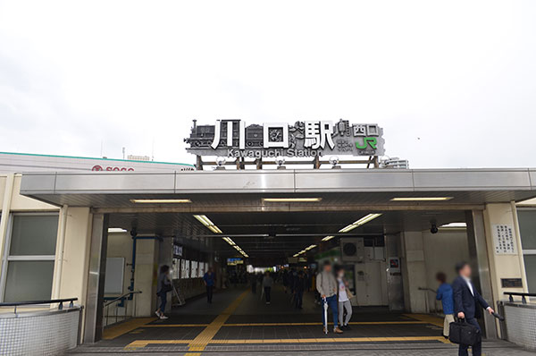 駅の出入り口