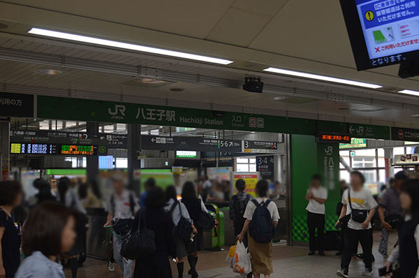 JR中央線・横浜線・八高線