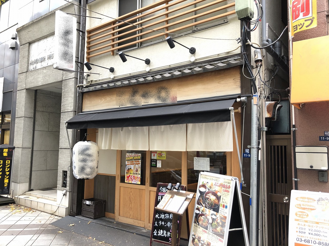 【小伝馬町】昼はカレー、夜は本格的なインド料理とお酒を提供するお店を5月中旬オープン予定！