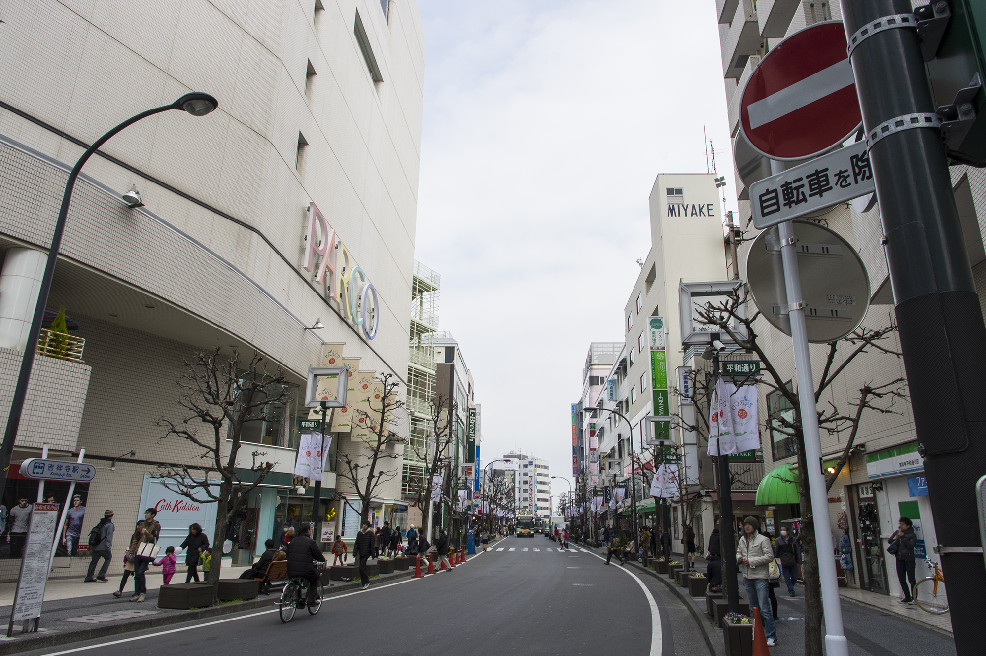 【物件探し】「知っている街だけが、お店を開きたい街ですか？」視野を広げて、知らない街の可能性を見てみませんか？