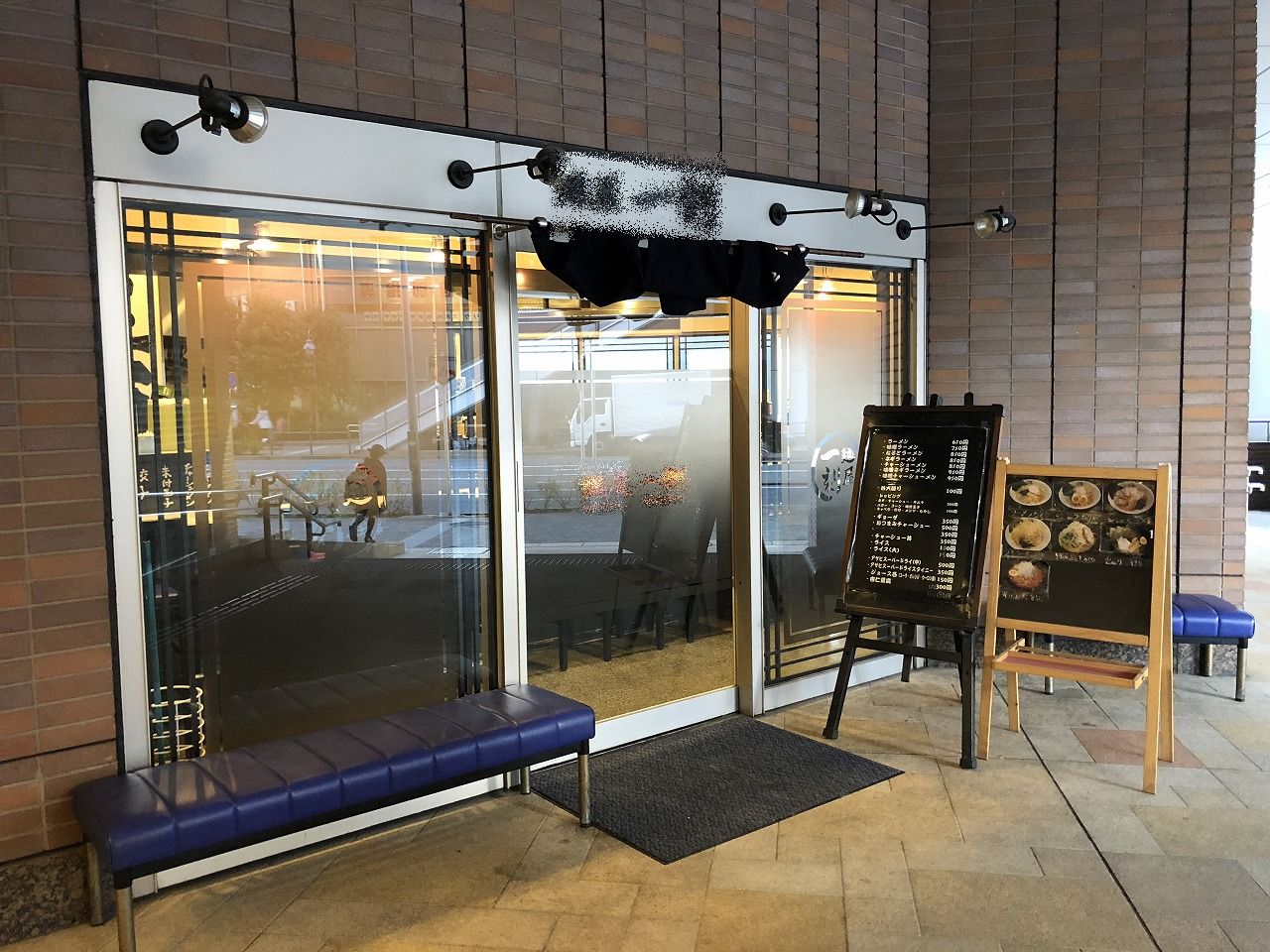 川崎市の商業施設内の店舗を2店舗目としてご成約。1店舗目の6年間で培ったノウハウを全て詰め込んだ「居酒屋インド料理店」を6月頭にオープン予定！