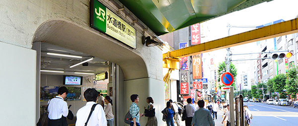 千代田区｜水道橋はどんな街？居抜きの物件で飲食店開業するための街情報