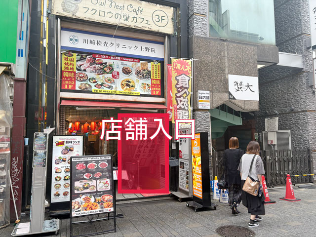 https://www.abc-tenpo.com/img/bukken/55834/images/3.jpg
