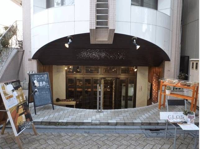 高円寺ルック商店街沿い店舗　前ダイニング　２駅利用可能の好立地
