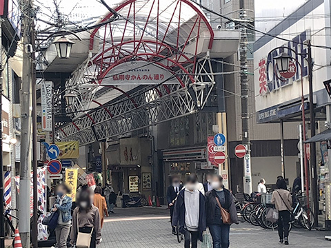 アーケード商店街1階路面店カフェ居抜き店舗。京急本線と横浜地下鉄を繋ぐ地元商店街に立地！