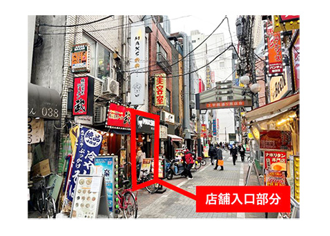 蒲田駅西口徒歩2分、人通り多く飲食店集まるエリアの居抜きが出ました。