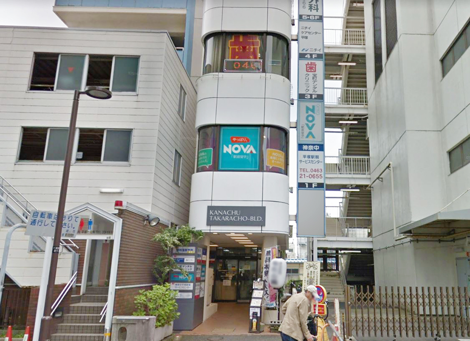 平塚駅至近！銀行や駐輪場が近くにあるため人通りあり
