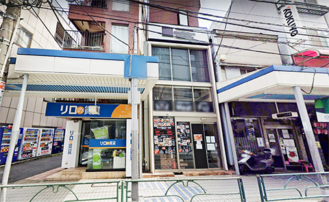 JR京浜東北線大井町徒歩３分１～5階の一棟貸し。元焼き肉店の居抜き物件です。