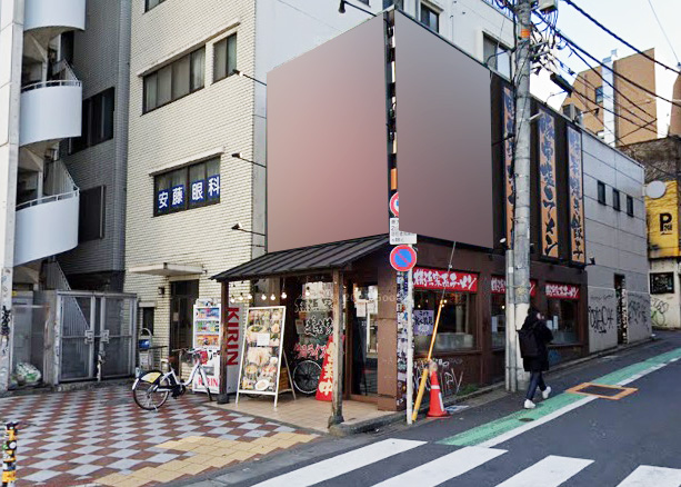松濤文化村ストリート角に立地する　視認性の高い店舗
