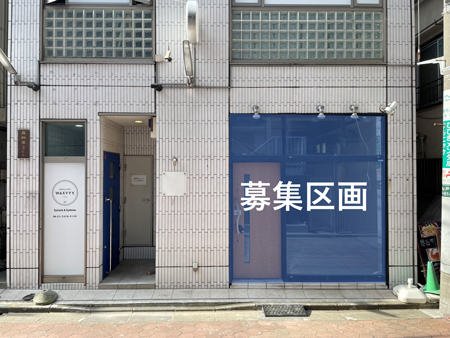 亀戸駅東口徒歩1分の好立地！近隣に商業施設やマンションができて、より多くの集客が見込めます！