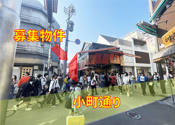 鎌倉⼩町通りから2軒目の1階路⾯店︕<br>
別区画には地元有名店の出店も決定︕

