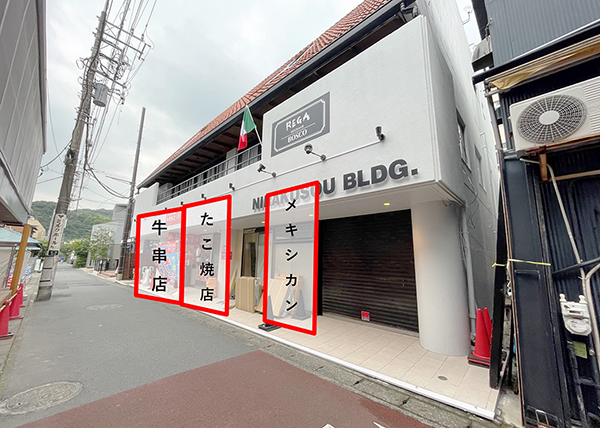 鎌倉⼩町通りから2軒目の1階！<br>
このエリアでは貴重な飲⾷店可能な⼩型店舗︕