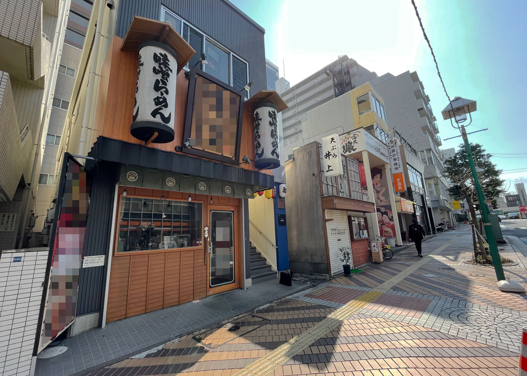湘南エリアで⼤⼈気「平塚」に<br>
重飲食可能な1階路面店舗が出ました！