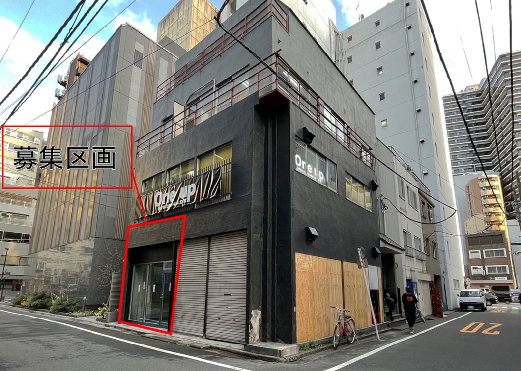 複数路線利用可能・秋葉原駅からも徒歩圏内の１階路⾯店︕<br>
なかなか出ない5坪以下の⼩規模店舗で重飲⾷も可能！