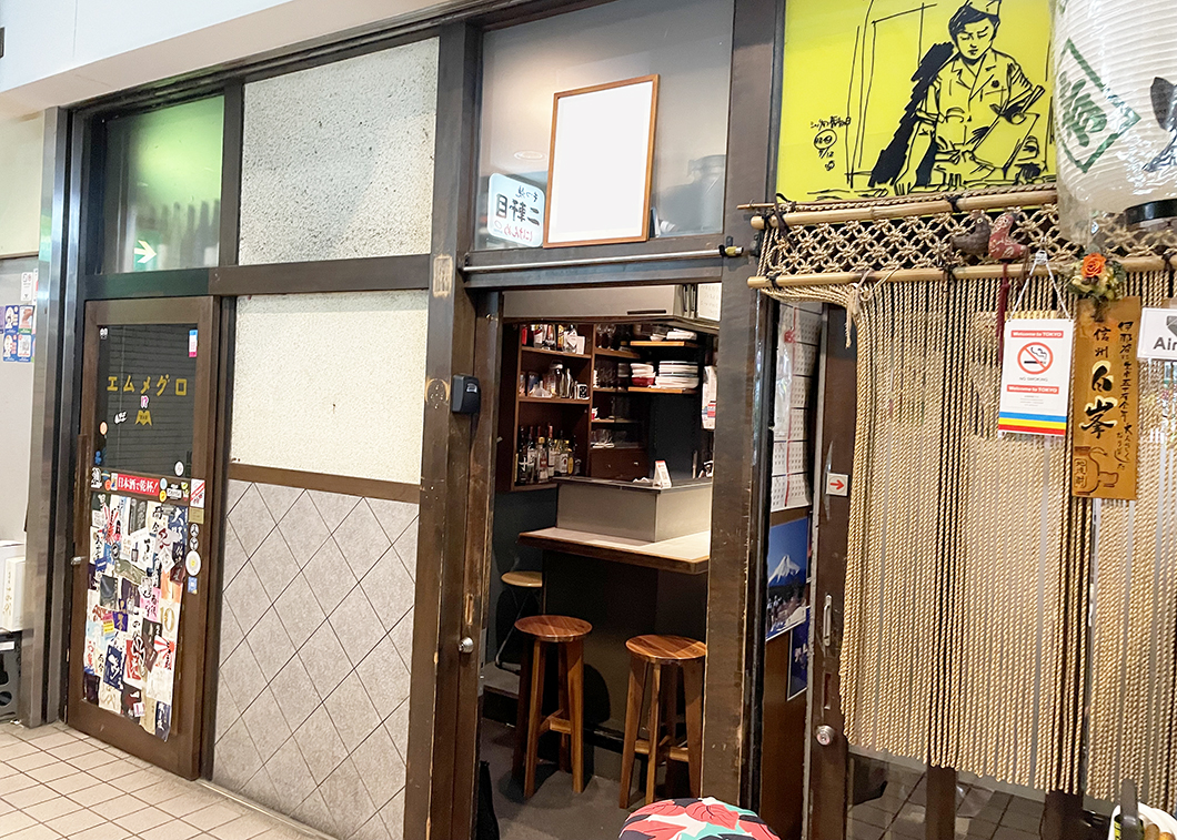 「JR目黒駅西口向かい」に、<br>
新規開業者様におすすめの狭小店舗が出ました！