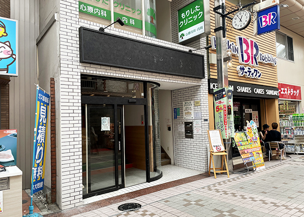 武蔵小山の大人気エリア！<br>
地域住民で賑わう「パルム商店街」沿い１階路面店舗