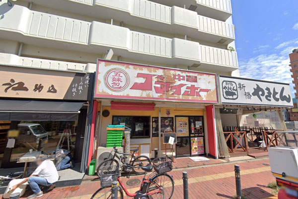 駅至近の中華料理店居抜き店舗 人通りの多い立地の路面店 飲食店であればすぐにでも開業できる物件